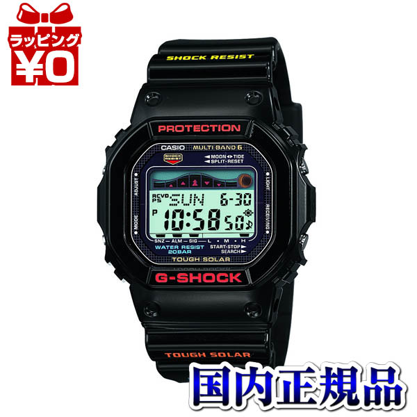 g shock 5600 tough solar review
