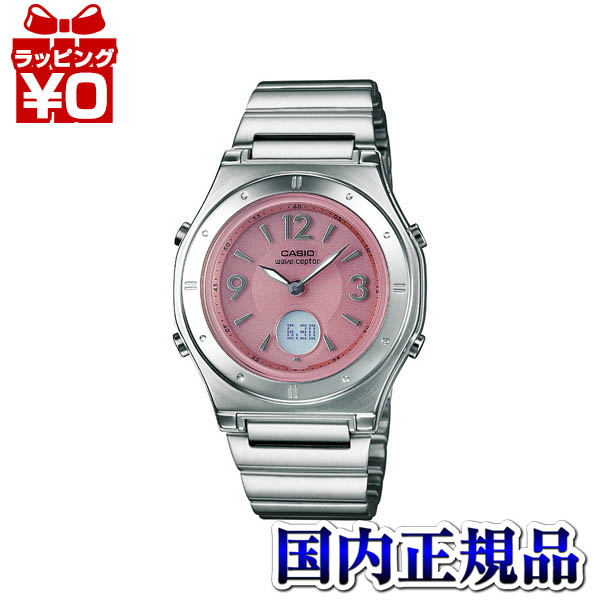 【2,000円OFFクーポン利用で】LWA-M141D-4AJF CASIO カシオ WAVE CEPTOR 送料無料 プレゼント ブランド