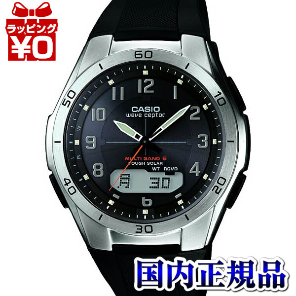 【エントリーで5倍＋2,000円OFF】WVA-M640-1A2JF CASIO カシオ WAVE CEPTOR 貨物輸送無料 貨物輸送込 差し上げ物 ブランド名
