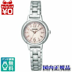ウィッカ　KH9-914-91　CITIZEN シチズン wicca ウィッカ プレゼント フォーマル ブランド