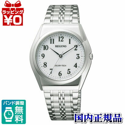 【エントリーで5倍＋2,000円OFF】RS25-0043C CITIZEN/REGUNO/ソーラーテック/有りの実 メンズウオッチ 差し上げ物 フォーマル ブランド名