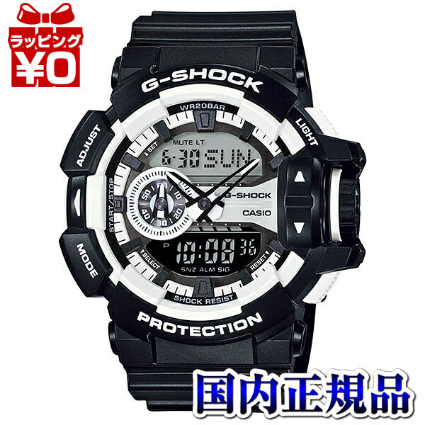 g shock class a