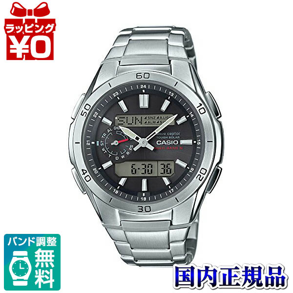 楽天市場】【2,000円OFFクーポン利用で】WVA-M650D-2AJF CASIO
