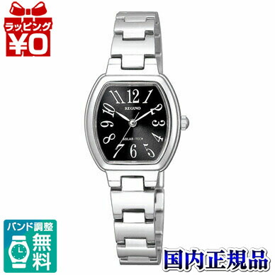 高級ブランド メンズ腕時計 クーポン10 Off エントリーで10倍 Kp1 110 51 Citizen ブランド フォーマル かわいい おしゃれ 腕時計 レディース レグノ Reguno シチズン Valentinocoaching Com