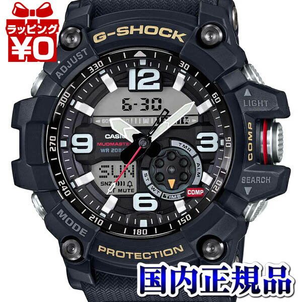 GG-1000-1AJF G-SHOCK Gショック CASIO カシオ  マッドマスター MUDMASTER メンズ 腕時計 高輝度LEDライト プレゼント アスレジャー