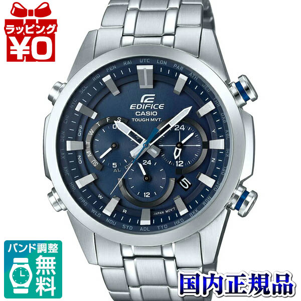 楽天 クーポン利用で00円off Eqw T630jd 2ajf エディフィス Edifice カシオ Casio Eqw T630シリーズ メンズ 腕時計 Made In Japan プレゼント ブランド 肌触りがいい Neostudio Ge