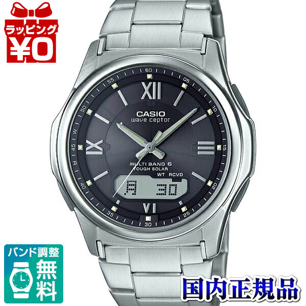 楽天市場】【2,000円OFFクーポン利用で】LCW-M100DE-1A3JF LINEAGE