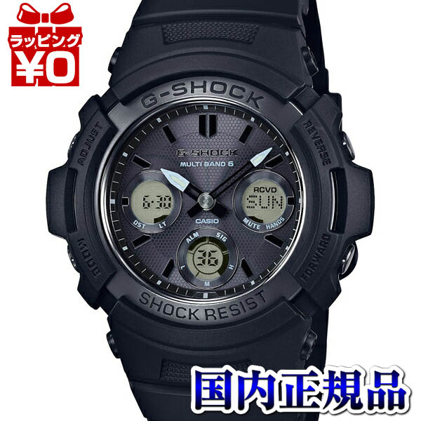 AWG-M100SBB-1AJF CASIO カシオ G-SHOCK ジーショック Gショック 電波 ソーラー アナログ デジアナ メンズ 腕時計 送料無料 国内正規品 プレゼント アスレジャー ブランド｜Gショック 腕時計 わっしょい村
