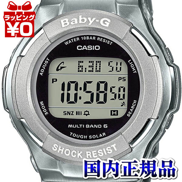 楽天市場 カシオ Baby G ベビーg Bgd 1300 Bgd 1310 Bgd 1320c用バンド ベルト 金光堂楽天市場支店