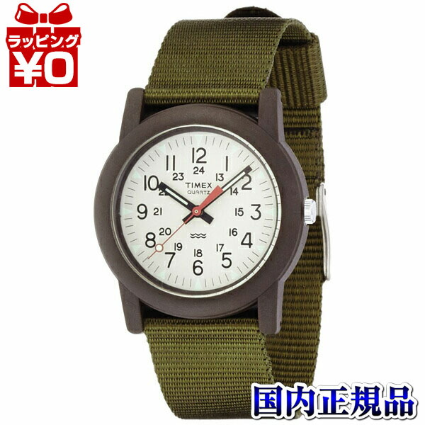 時計　DENHAM x TIMEX  デンハム　タイメックス　コラボ DENHAM x TIMEX／デンハム×タイメックス／ COLLABORATION