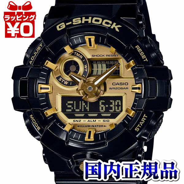 G-SHOCK GA-710GB-1AJF ブラック/ゴールド GA-110GB-1AJF | CASIO