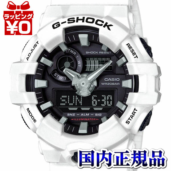 楽天市場】GAW-100B-7AJF G-SHOCK 白 ジーショック Gショック