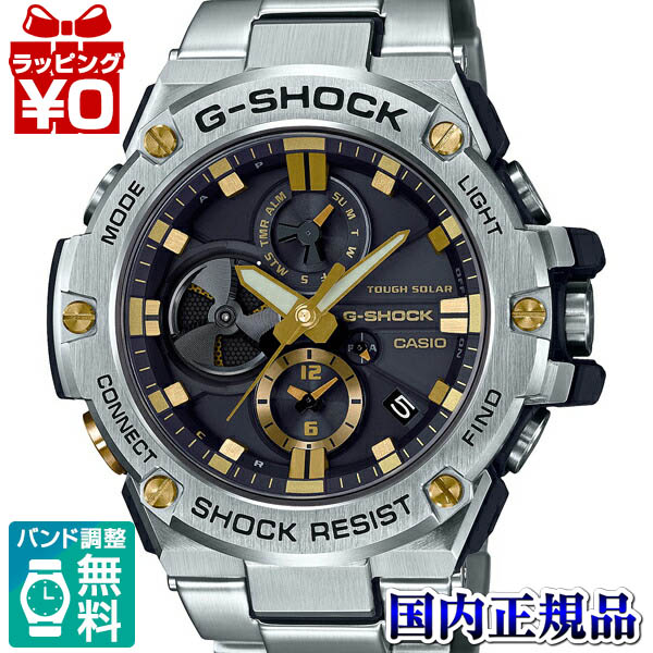 G-SHOCK GST-B100D-1AJF 5513 ソーラー モバイルリンク GST-B100D-1AJF | CASIO
