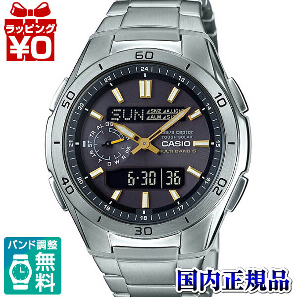 楽天市場】【クーポン利用で1000円OFF】WVA-M640B-1A2JF カシオ/CASIO/WAVE CEPTOR 送料無料 プレゼント ブランド  敬老の日 : Gショック 腕時計 わっしょい村