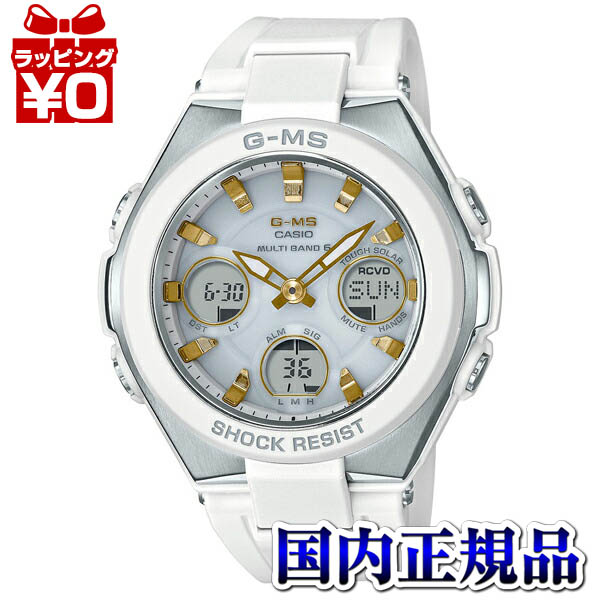 楽天市場】【10％OFFクーポン利用で】MSG-W600G-1AJF BABY-G