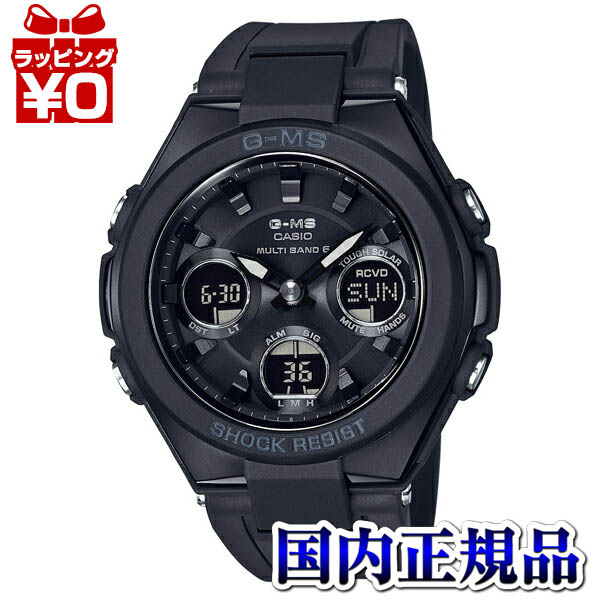 楽天市場】【イメージ違いも90日間は返品OK！】カシオ ベビーG