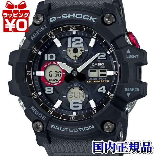 【楽天市場】GWG-1000-1A3JF CASIO カシオ G-SHOCK Gショック MUDMASTER マッドマスター G-SHOCK  Gショック 電波ソーラー メンズ腕時計 送料無料 CASIO カシオ G-SHOCK Gショック プレゼント アスレジャー ブランド : Gショック  腕時計 ...