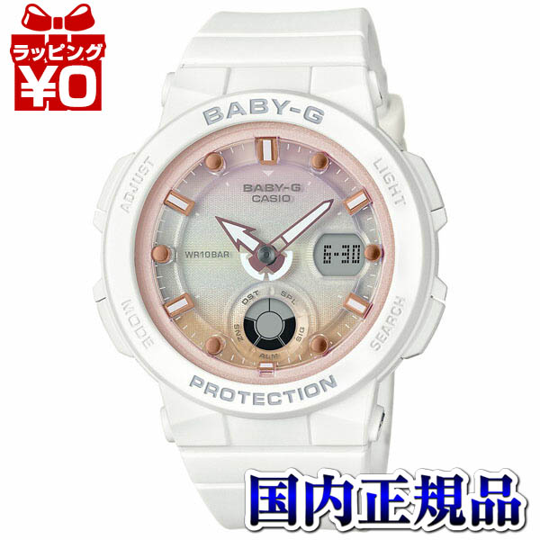 国内正規品・新品 Baby-G BGA-123-7A2JF コンポジットライン 国内正規品・新品 Baby-G BGA-123-7A2JF コンポジットライン 612448.jpg