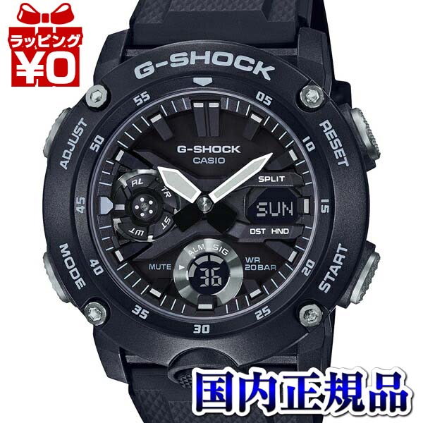 時計 G-SHOCK GA-710GB-1AJF GA-710-1A2JF | CASIO