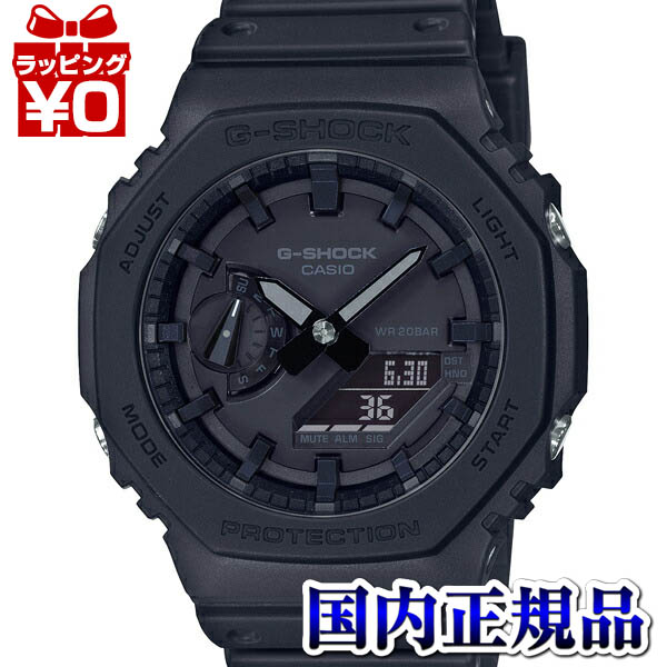 楽天市場】【2,000円OFFクーポン利用で】GA-100-1A1JF ベッカム着用 時計 CASIO カシオ G-SHOCK ジーショック  gshock Gショック プレゼント アスレジャー ブランド : Gショック 腕時計 わっしょい村