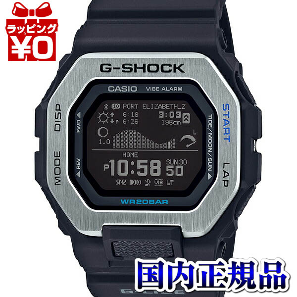 11時20分〜タイムセール中がお得！ G-SHOCK/ジーショック タイムセール会場｜加藤時計店Gショック楽天市場店