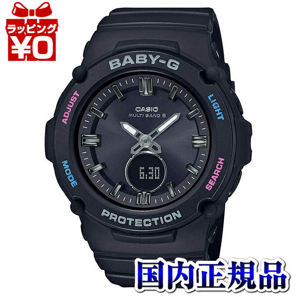 2点でも5倍】BGA-2510-5AJF CASIO カシオ Baby-G ベイビージー