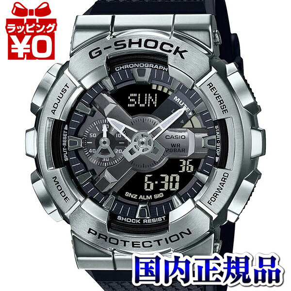 【新品・未使用品】 G-SHOCK GM-110BB-1AJF 楽天市場】【2,920円OFFクーポン！＆店内ポイント最大43倍！本日