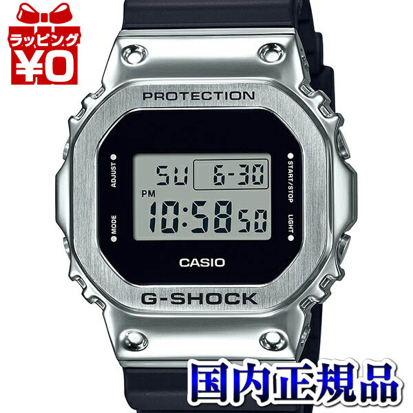 即納最大半額 クーポン利用で10 Off Gm 5600ri 1jr Casio カシオ G Shock ジーショック Gshock Gショック 石川遼タイアップ メンズ 腕時計 国内正規品 Gショック 腕時計 わっしょい村 正規激安 Viajar Com Br