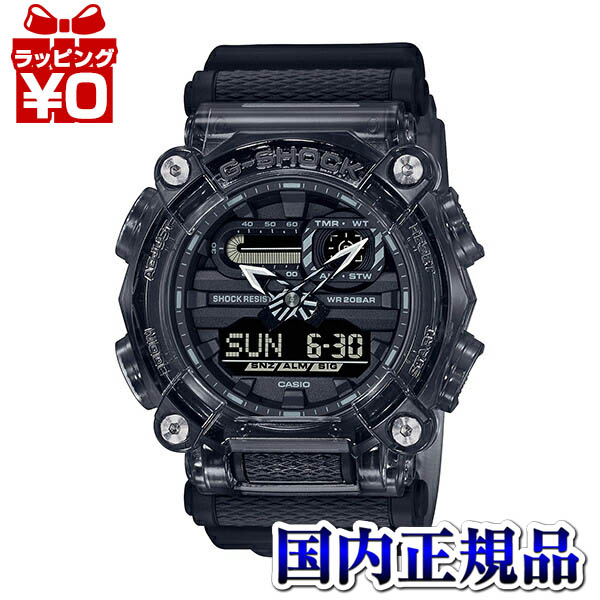 楽天カード分割 クーポン利用で10 Off Ga 900ske 8ajf Casio カシオ G Shock ジーショック Gshock Gショック G ショック ブラックスケルトン メンズ 腕時計 国内正規品 Gショック 腕時計 わっしょい村 人気満点 Faan Gov Ng