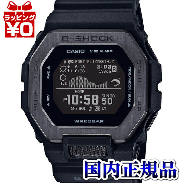 楽天市場】【国内正規販売店】G-SHOCK Gショック 時計 腕時計 メンズ