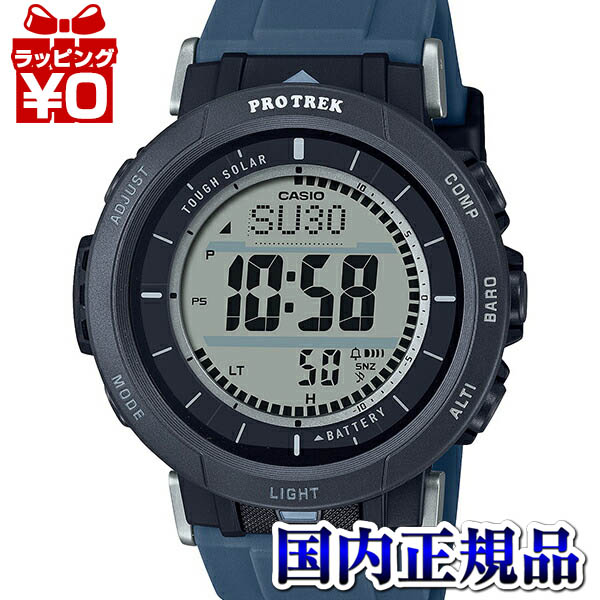 【エントリーで5倍＋2,000円OFF】PRG-30-2JF PROTREK プロトレック CASIO カシオ SPORTS ソーラー デジタル 難民キャンプ メンズ ウオッチ 国内定め事品 貨物輸送無料