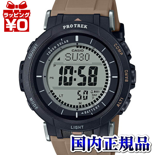 【エントリーで10倍＋2,000円OFFクーポン】PRG-30-5JF PROTREK プロトレック CASIO カシオ SPORTS ソーラー デジタル キャンプ メンズ 腕時計 国内正規品 送料無料