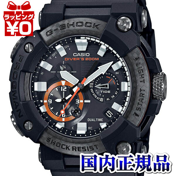 【エントリーで10倍＋2,000円OFFクーポン】GWF-A1000XC-1AJF CASIO カシオ G-SHOCK ジーショック gshock　Gショック g-ショック メンズ 腕時計 国内正規品 送料無料