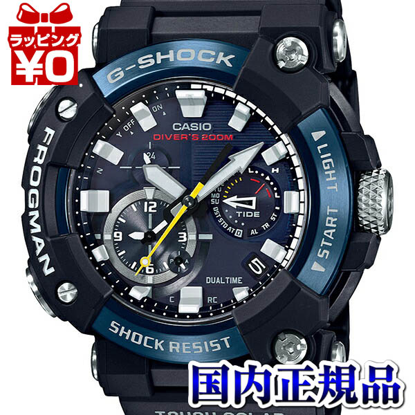 G-SHOCK CASIO MTG-B1000D-1AJF ソーラー電波時計 MTG-B1000D-1AJF | CASIO