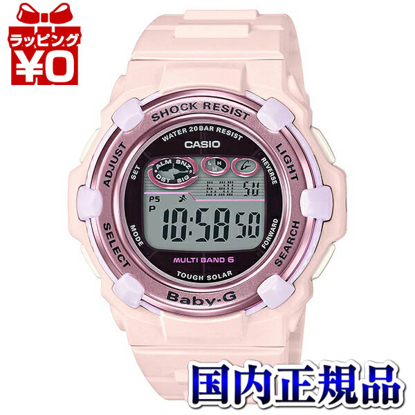 【2,000円OFFクーポン利用で】BGR-3000UCB-4JF CASIO カシオ Baby-G ベイビージー ベビージー レディース 腕時計 国内正規品 送料無料｜Gショック 腕時計 わっしょい村