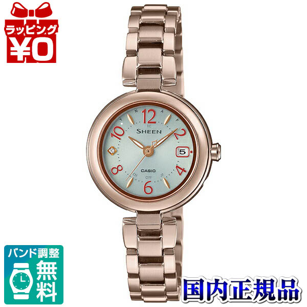 【エントリーで5倍＋2,000円OFF】SHW-7100TCG-7AJF CASIO カシオ SHEEN 一こま  レディース ウォッチ 国内置き目品 貨物輸送無料