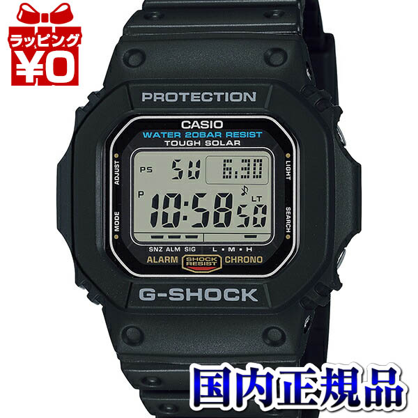 楽天市場】【10％OFFクーポン利用で】DW-5600UE-1JF CASIO カシオ G