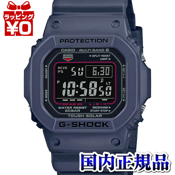 楽天市場】GW-M5610U-1JF CASIO カシオ G-SHOCK ジーショック