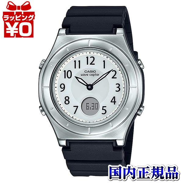 【エントリーで5倍＋2,000円OFF】LWA-M145-1AJF  カシオ CASIO waveceptor ウェーブセプター 手ごわいソーラー 電磁波切り換える レディース ウオッチ 国内定め事品 貨物輸送無料