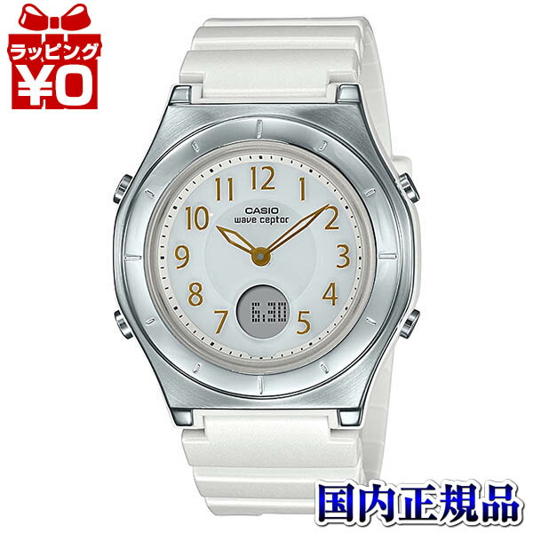 【エントリーで5倍＋2,000円OFF】LWA-M145-7AJF  カシオ CASIO waveceptor ウェーブセプター ソーラー電磁波時辰儀 レディース ウオッチ 国内定め事品 貨物輸送無料