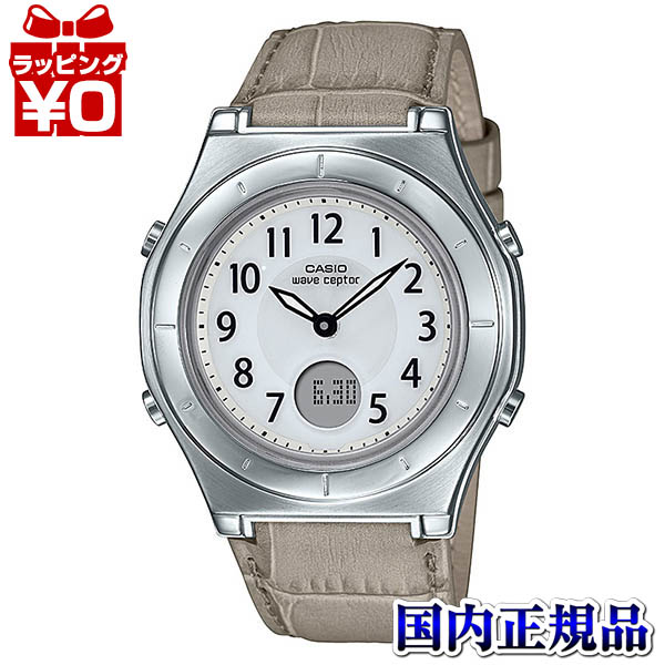 CASIO カシオ (国内正規品)wave ceptorソーラー電波 レディース