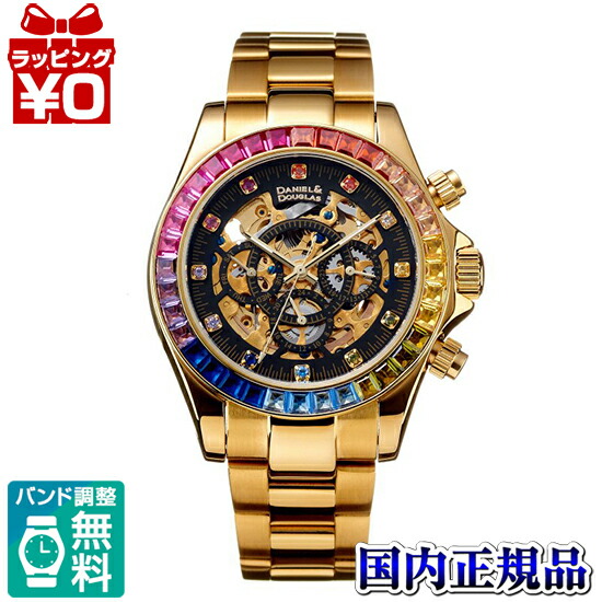 ☆週末セール☆ 定価16万円 DANIEL&DOUGLAS 腕時計 国内正規品 中古・古着通販】DANIEL&DOUGLAS (ダニエルダグラス) 腕時計