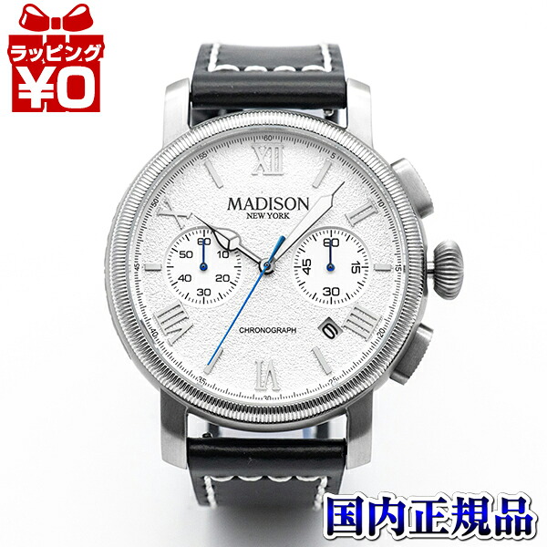 【2,000円OFFクーポン利用で】MA011009-1 MADISON NEW YORK マディソン ニューヨーク Vandam ヴァンダム メンズ 腕時計 国内正規品 送料無料 18,722円