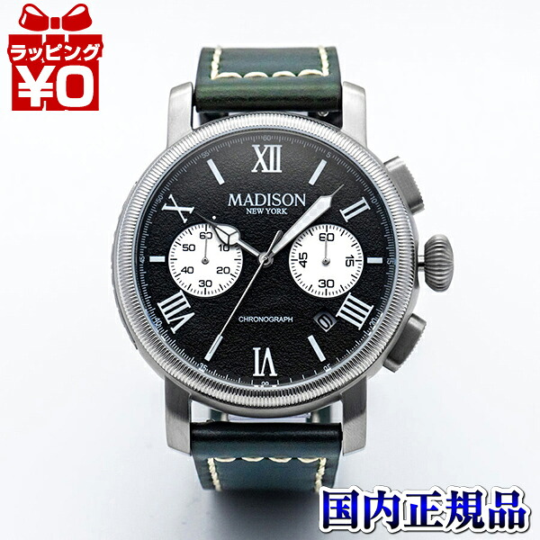 【2,000円OFFクーポン利用で】MA011009-5 MADISON NEW YORK マディソン ニューヨーク Vandam ヴァンダム メンズ 腕時計 国内正規品 送料無料