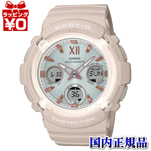 楽天市場】BGA-2800-7AJF CASIO カシオ Baby-G ベイビージー