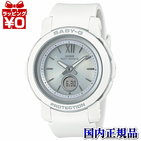 楽天市場】【店内ポイント最大39倍！本日限定！】BABY-G カシオ