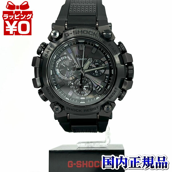 【エントリーで10倍＋2,000円OFFクーポン】MTG-B3000B-1AJF CASIO カシオ G-SHOCK ジーショック Gショック メタル スマホリンク 電波ソーラー メンズ 腕時計 国内正規品 送料無料