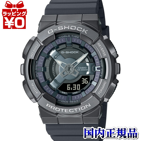 楽天市場】【ポイント最大56倍＆最大2000円OFFクーポン】G-SHOCK