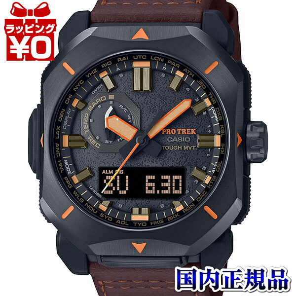 楽天市場】PRW-6900Y-1JF プロトレック PROTREK CASIO カシオ