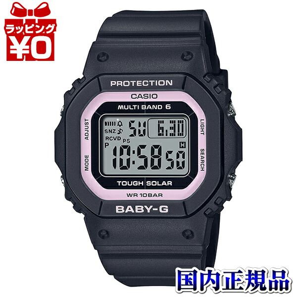 楽天市場】BGA-2510-2AJF CASIO カシオ Baby-G ベイビージー
